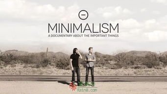 Minimalism: A Documentary About the Important Things 