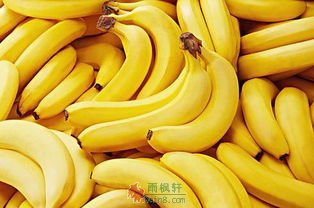 香蕉原则