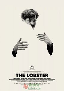 龙虾 The Lobster的海报