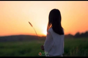 好的人生，都需要这几样配置