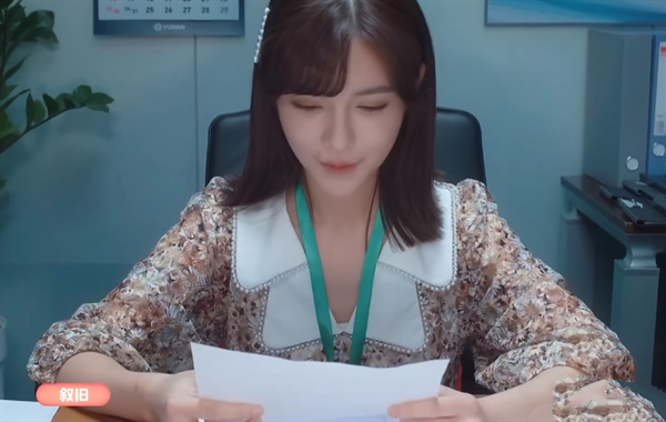 《完蛋我被美女包围了》钟甄农夫与蛇结局攻略介绍