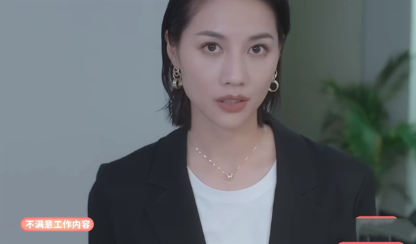 《完蛋我被美女包围了》钟甄农夫与蛇结局攻略介绍