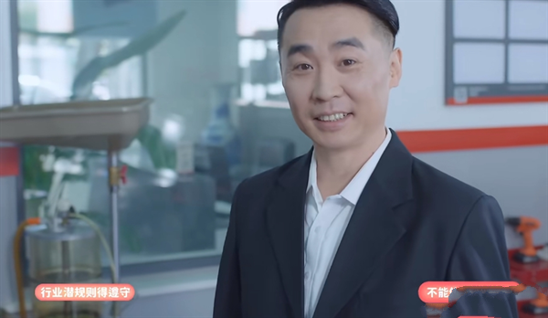 《完蛋我被美女包围了》钟甄农夫与蛇结局攻略介绍