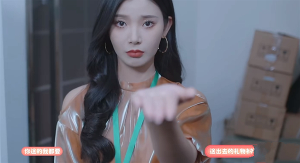 《完蛋我被美女包围了》钟甄农夫与蛇结局攻略介绍