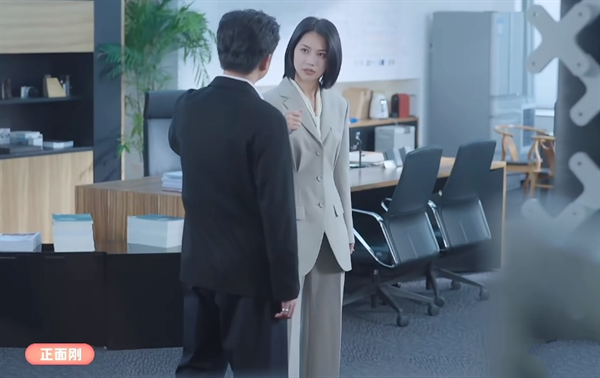 《完蛋我被美女包围了》钟甄农夫与蛇结局攻略介绍