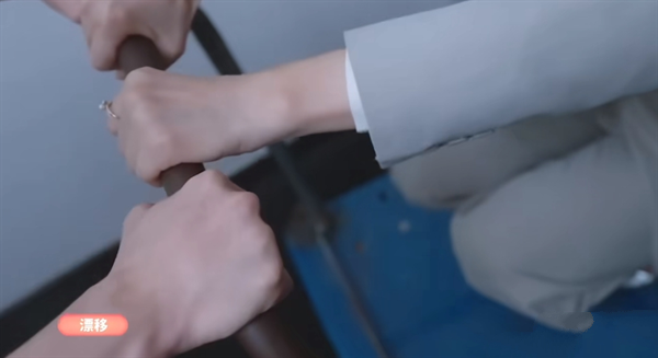 《完蛋我被美女包围了》钟甄农夫与蛇结局攻略介绍