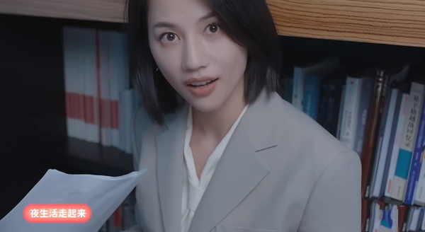 《完蛋我被美女包围了》钟甄农夫与蛇结局攻略介绍