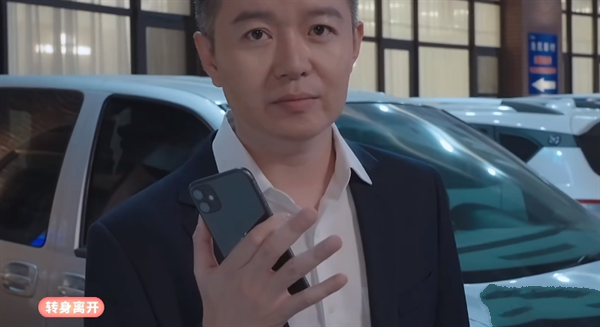 《完蛋我被美女包围了》钟甄农夫与蛇结局攻略介绍