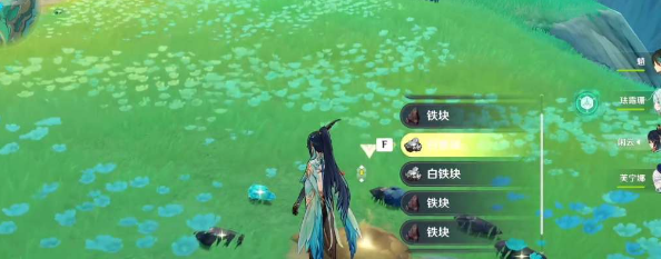 《原神》暝垣山隐藏宝箱位置介绍