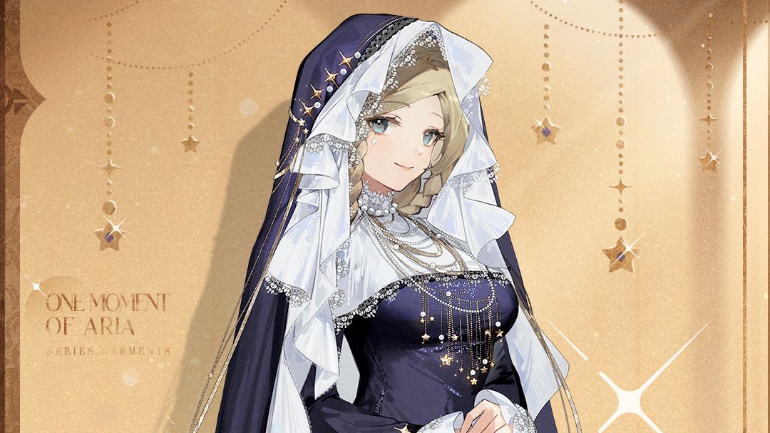 《重返未来：1999》莫桑女士教堂之外衣着介绍