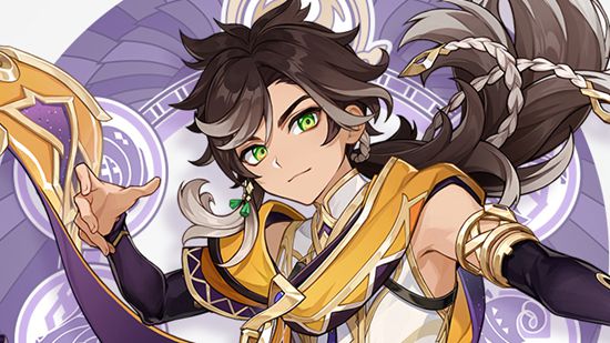 《原神》赛索斯背景介绍