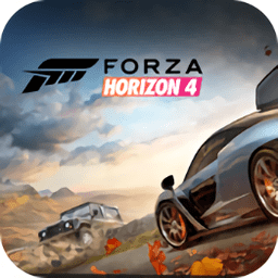 极限竞速地平线