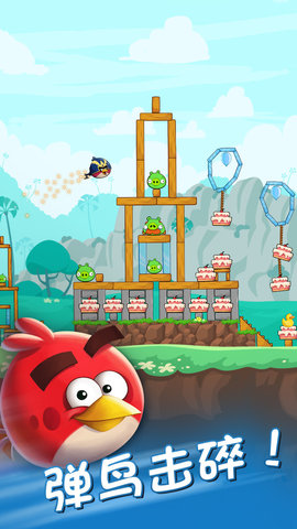 愤怒的小鸟