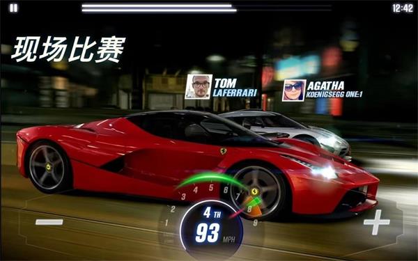 csr赛车2最新版本免费版2023