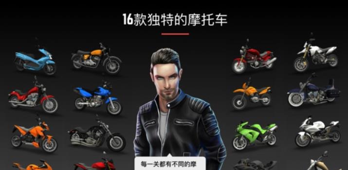 我心爱的小摩托