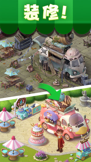 宾果消消消内购版