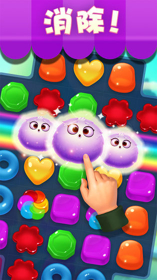 宾果消消消内购版