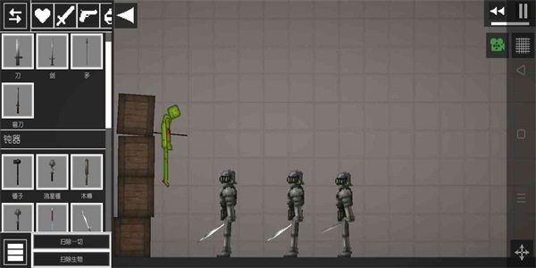 甜瓜游乐场7723模组下载