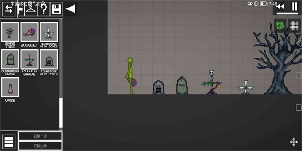 甜瓜游乐场7723模组下载