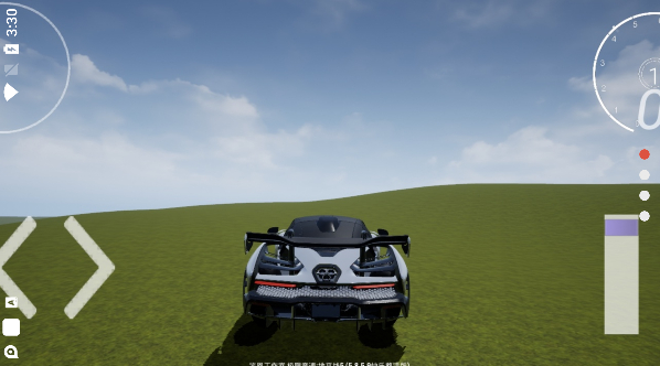 极限竞速地平线5