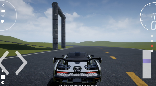 极限竞速地平线5