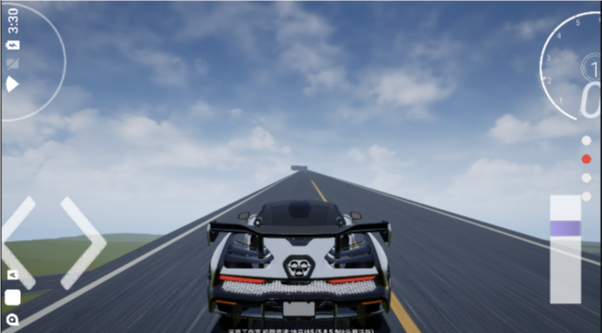 极限竞速地平线5