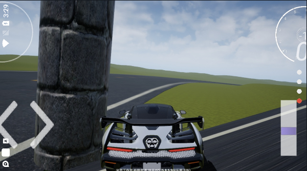 极限竞速地平线5