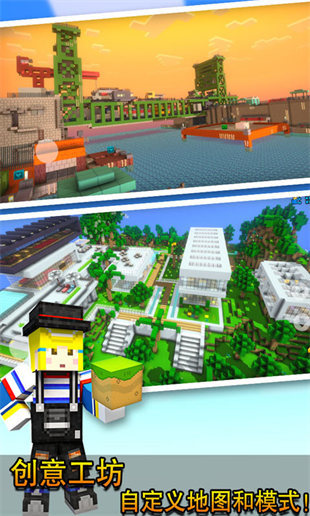 像素射击普通版