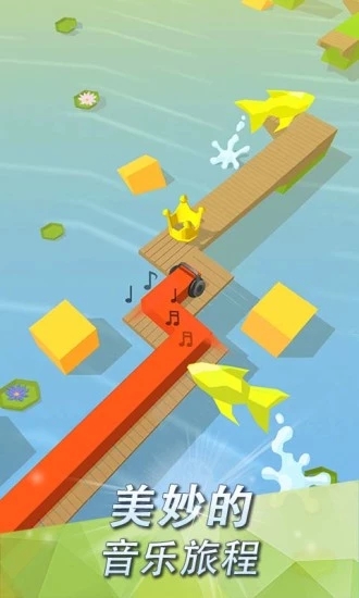 跳舞的线免费版