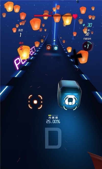 节奏快斩免广告版