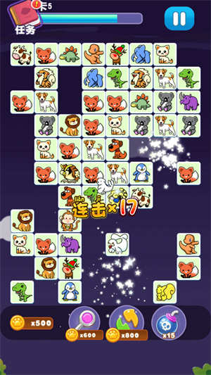 宠物连连消无广告版