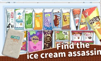 收纳物语无限体力版