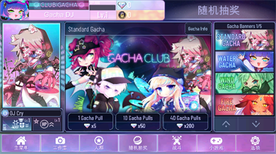Gacha Nox