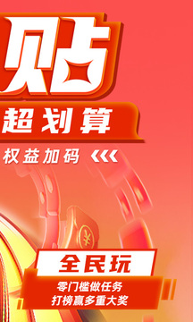 汽车之家官网版首页入口