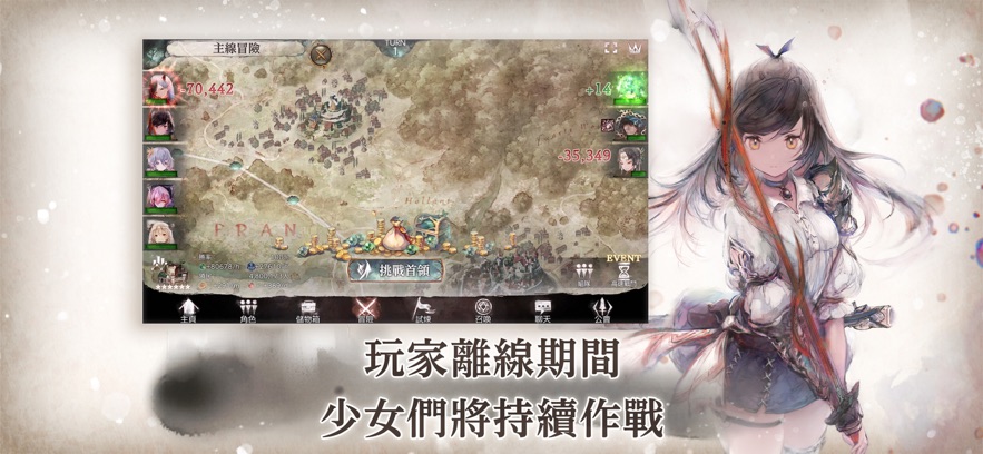 mementomori五条悟