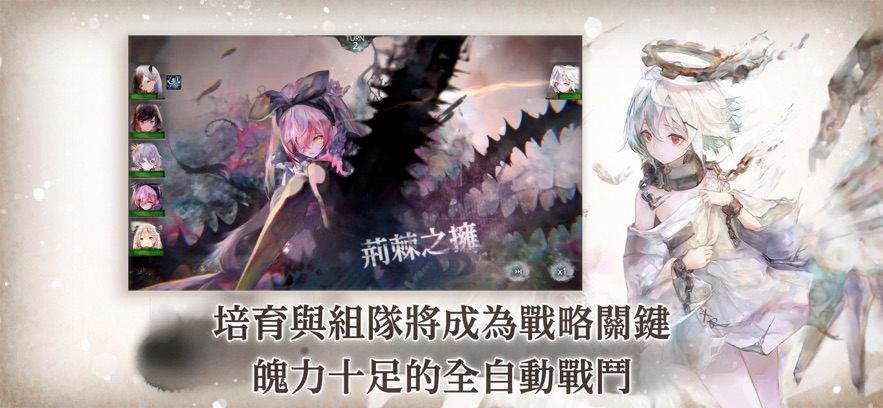 mementomori五条悟