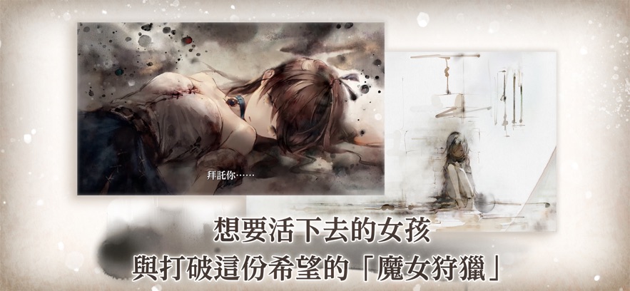 mementomori五条悟