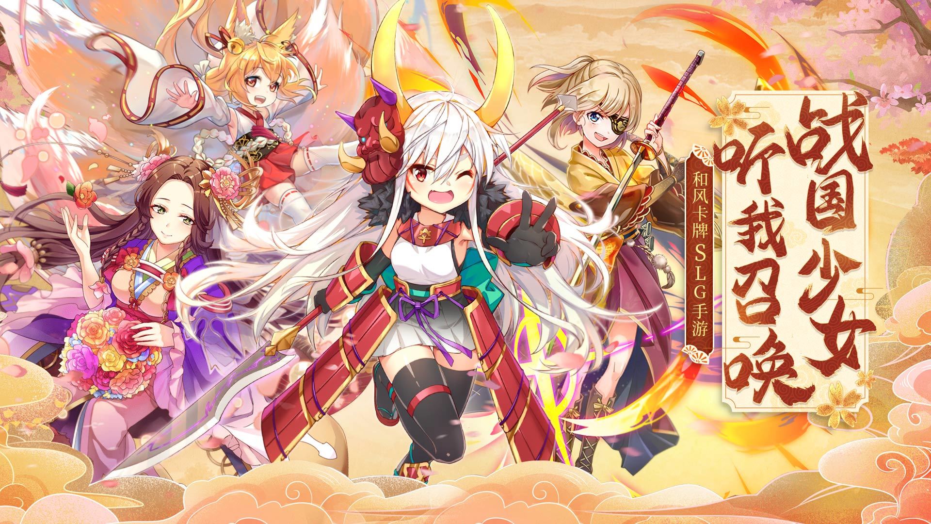 时之幻想曲2023最新版