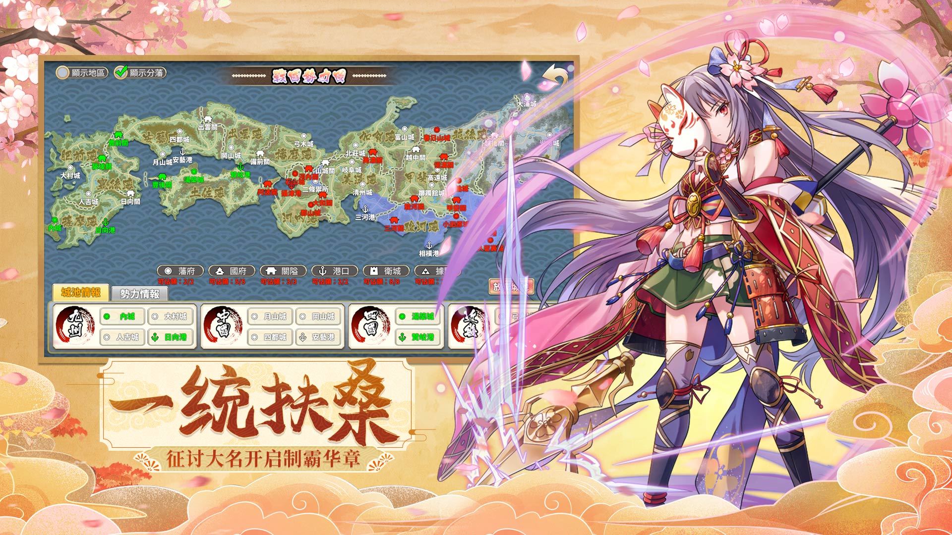 时之幻想曲2023最新版