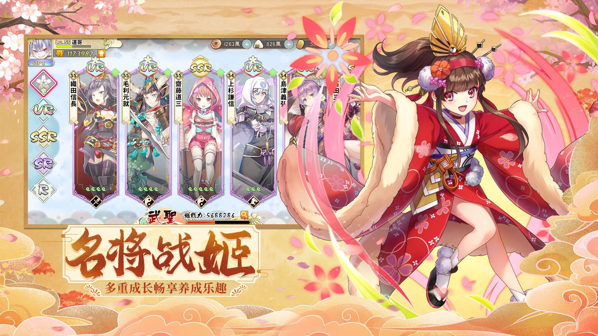 时之幻想曲2023最新版