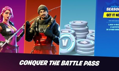 堡垒之夜国际服