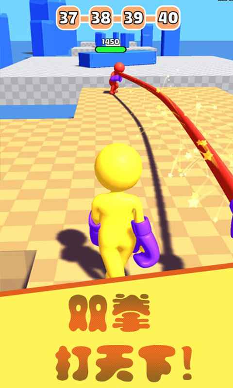 橡皮人拳击免广告版