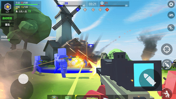 像素世界枪战免广告版