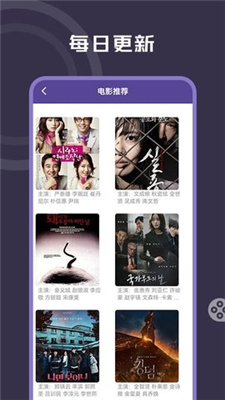 韩剧全民追2023最新版