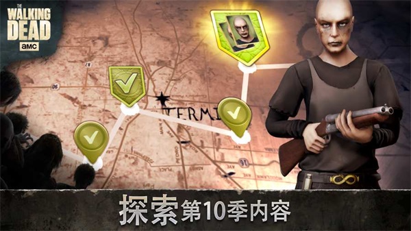 行尸走肉无人之境