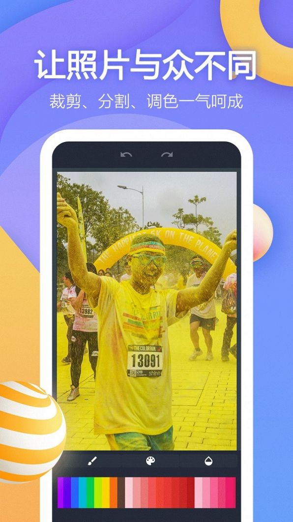 Video视频剪辑原版