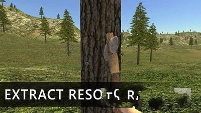 野外生存模拟器