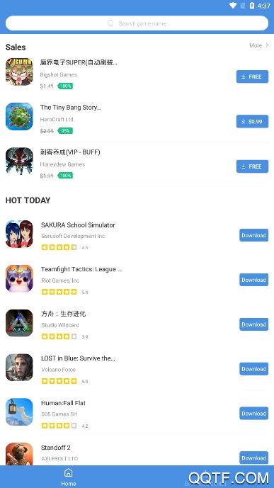 gamestoday官网版下载安卓