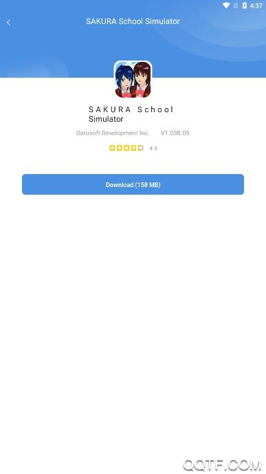 gamestoday官网版下载安卓