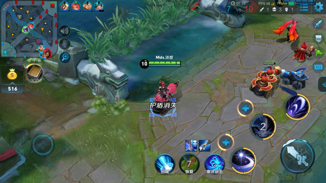 王者荣耀2024年龙年新赛年